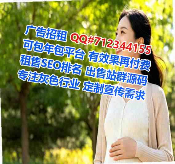 茶陵代生防水工程事务所
